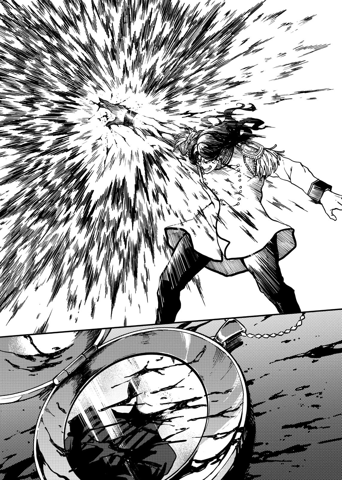 Katsute Kami Datta Kemonotachi e Chapter 79 - Page 21