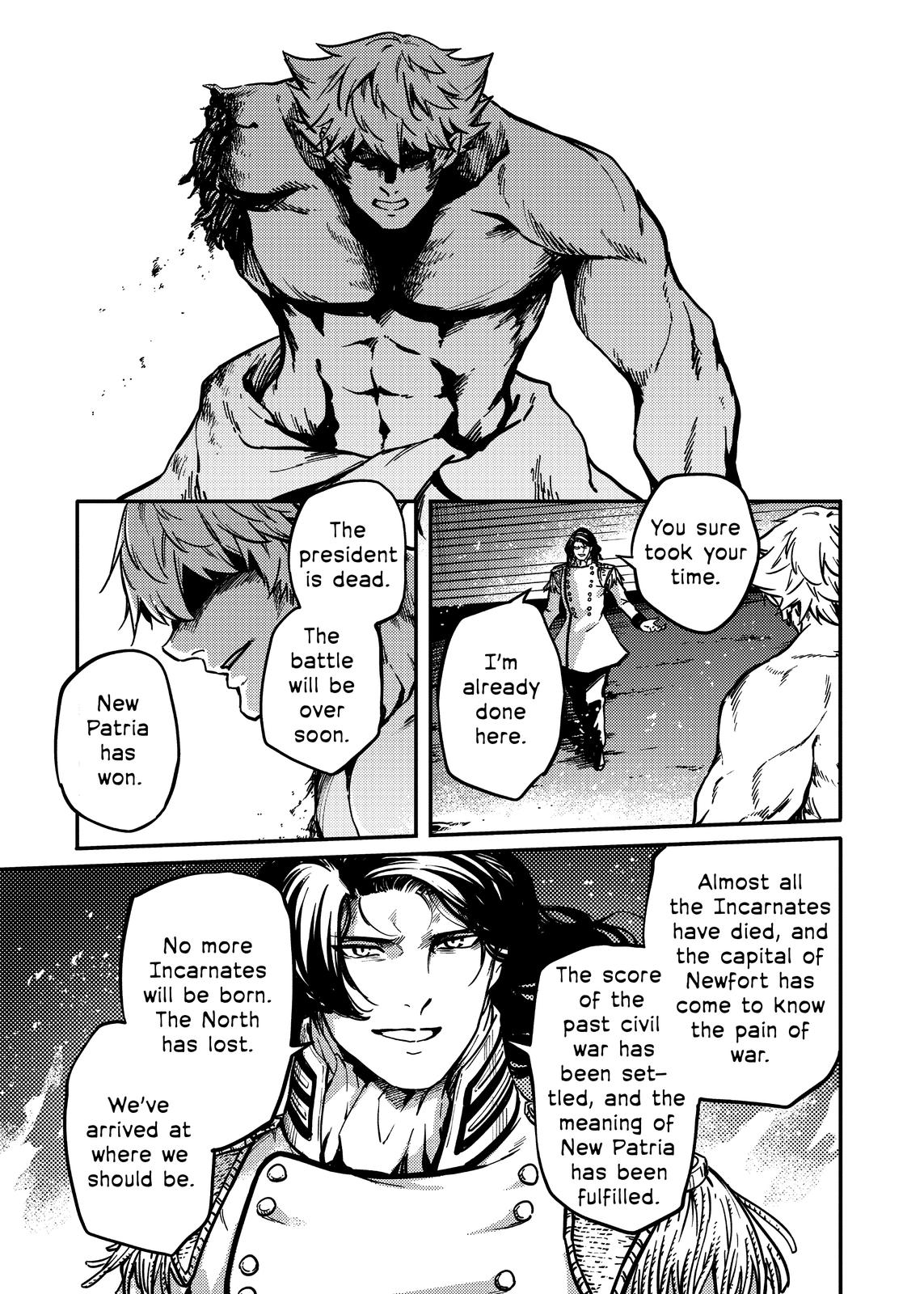 Katsute Kami Datta Kemonotachi e Chapter 79 - Page 23