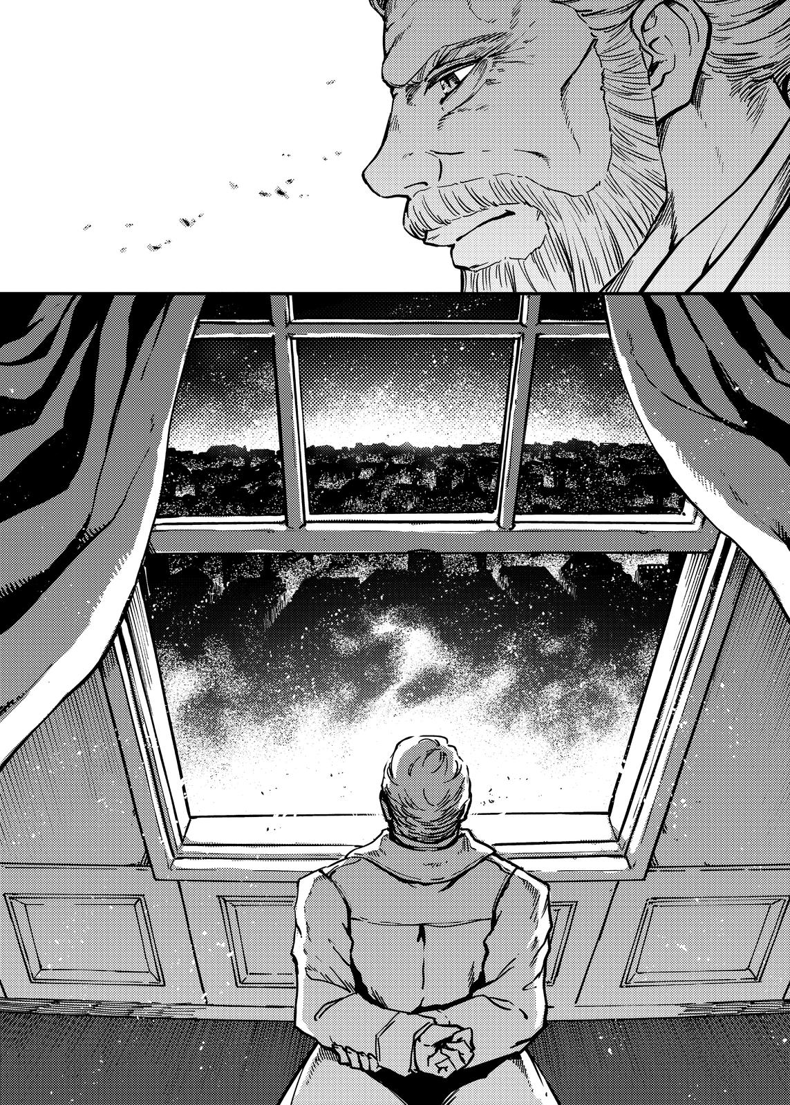 Katsute Kami Datta Kemonotachi e Chapter 79 - Page 8
