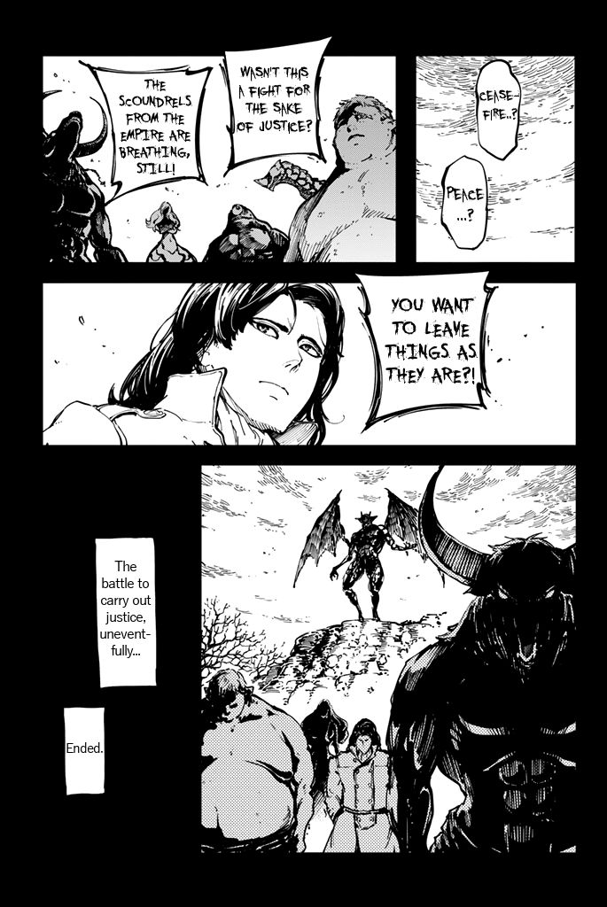 Katsute Kami Datta Kemonotachi e Chapter 8 - Page 12