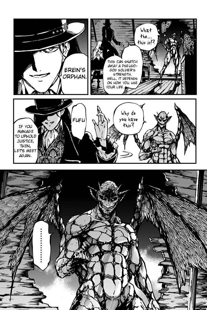 Katsute Kami Datta Kemonotachi e Chapter 8 - Page 18