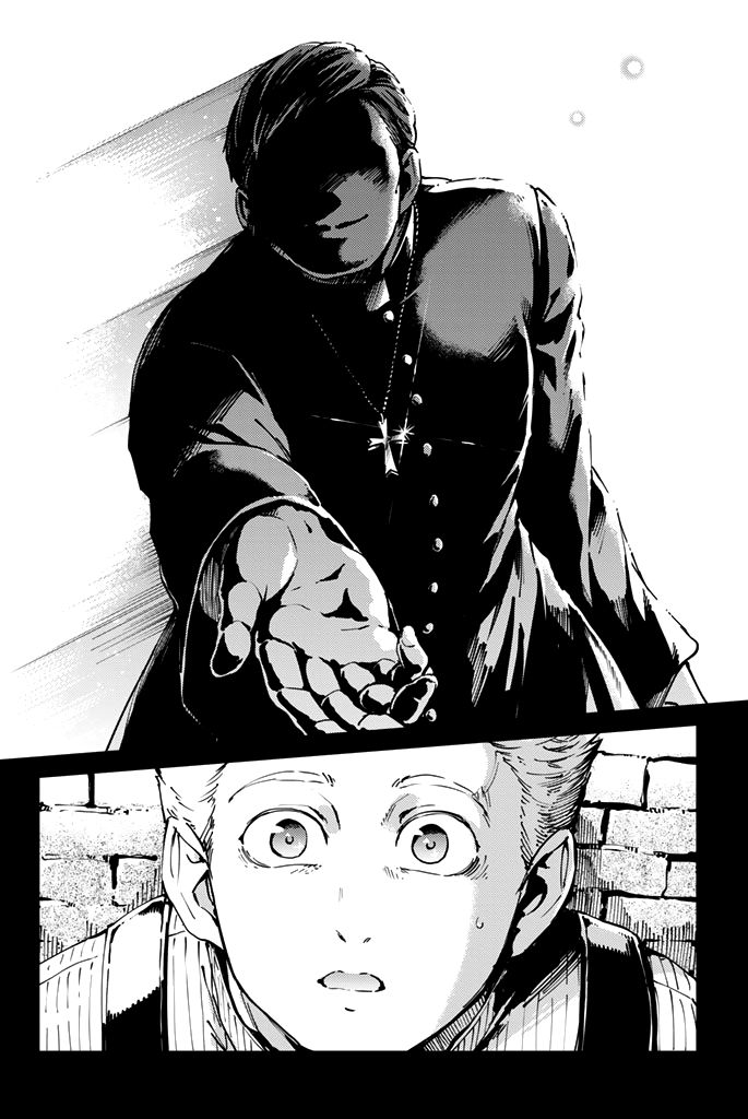 Katsute Kami Datta Kemonotachi e Chapter 8 - Page 3