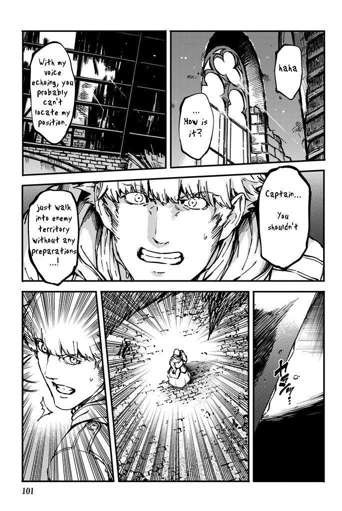Katsute Kami Datta Kemonotachi e Chapter 8 - Page 24