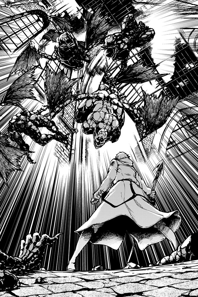 Katsute Kami Datta Kemonotachi e Chapter 8 - Page 26