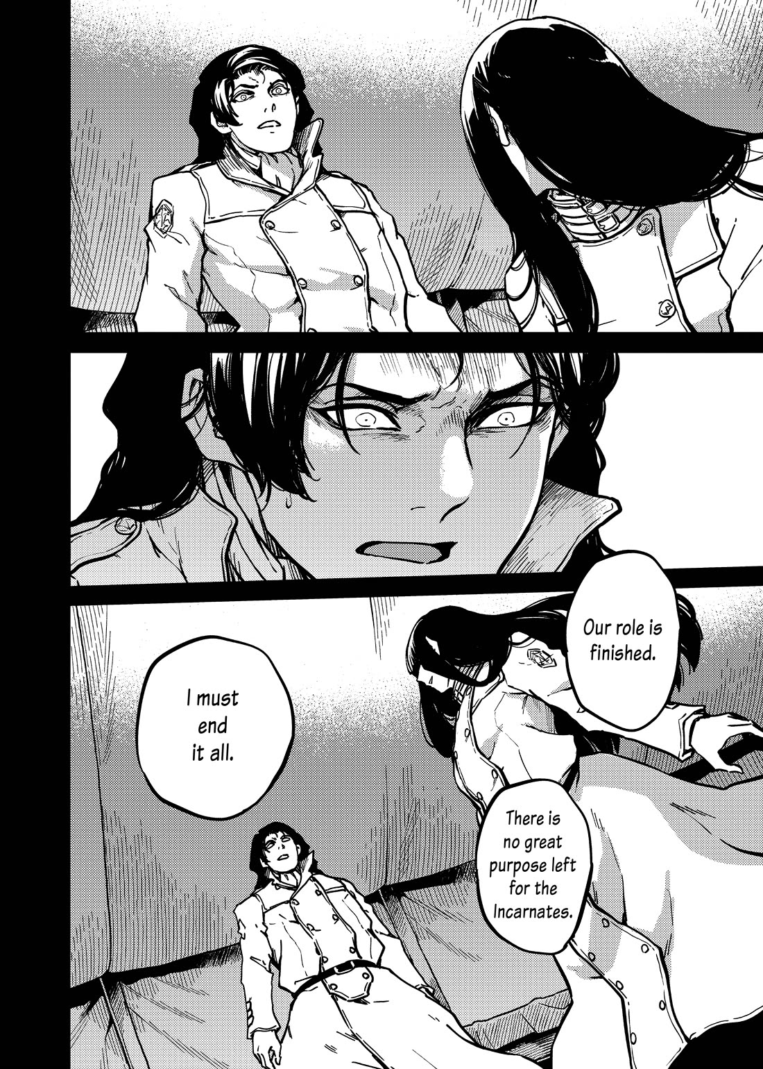Katsute Kami Datta Kemonotachi e Chapter 80 - Page 15
