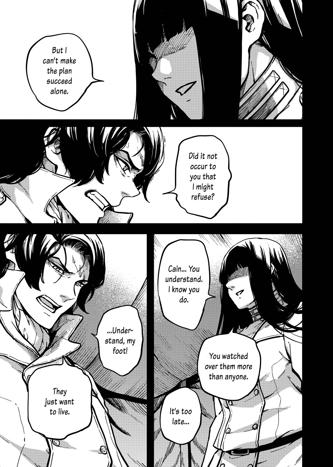 Katsute Kami Datta Kemonotachi e Chapter 80 - Page 16