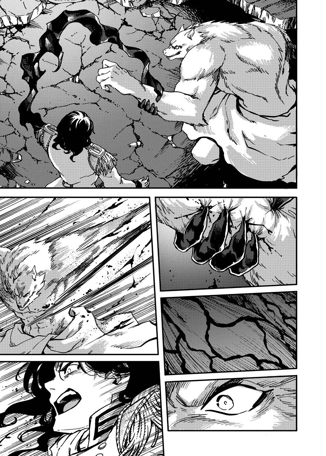 Katsute Kami Datta Kemonotachi e Chapter 80 - Page 26