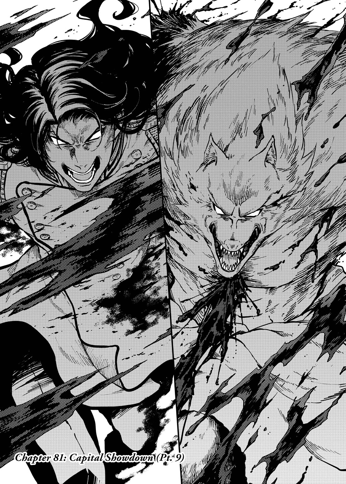 Katsute Kami Datta Kemonotachi e Chapter 81 - Page 1