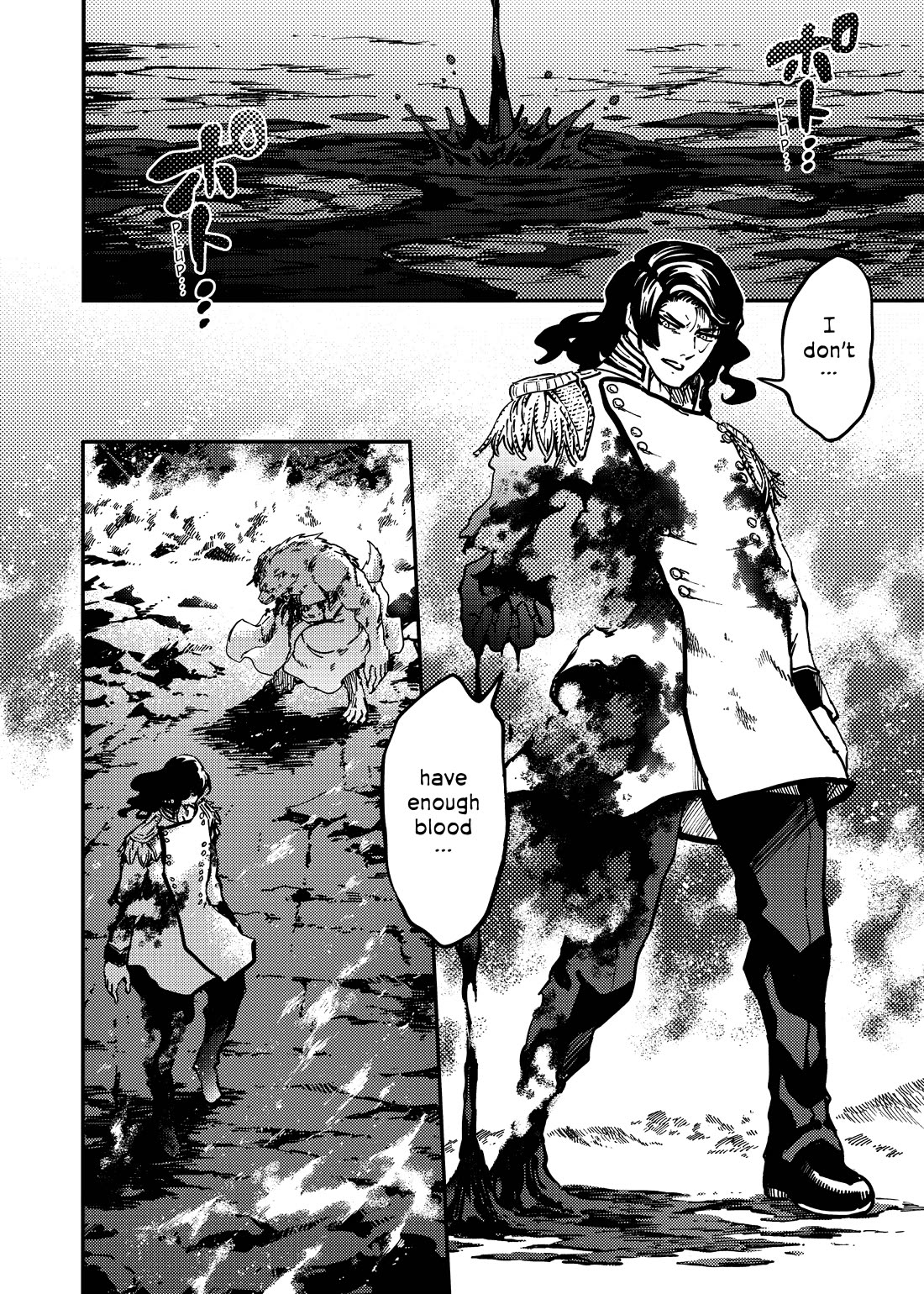 Katsute Kami Datta Kemonotachi e Chapter 81 - Page 4