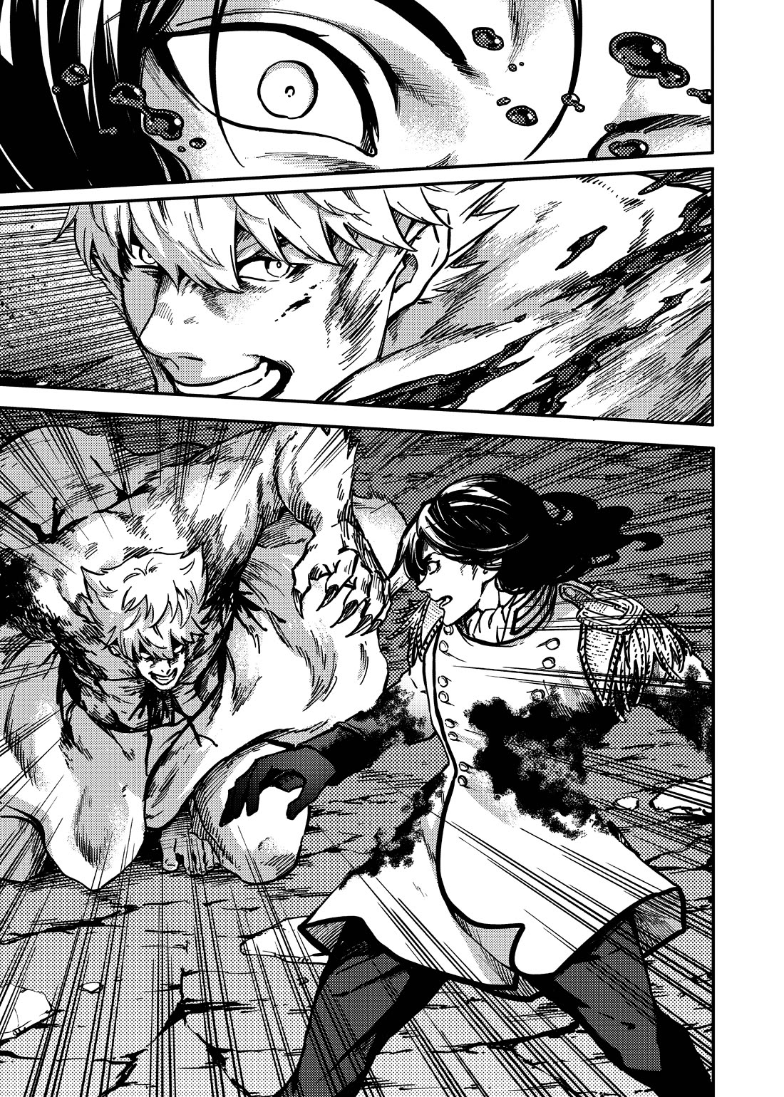 Katsute Kami Datta Kemonotachi e Chapter 81 - Page 9