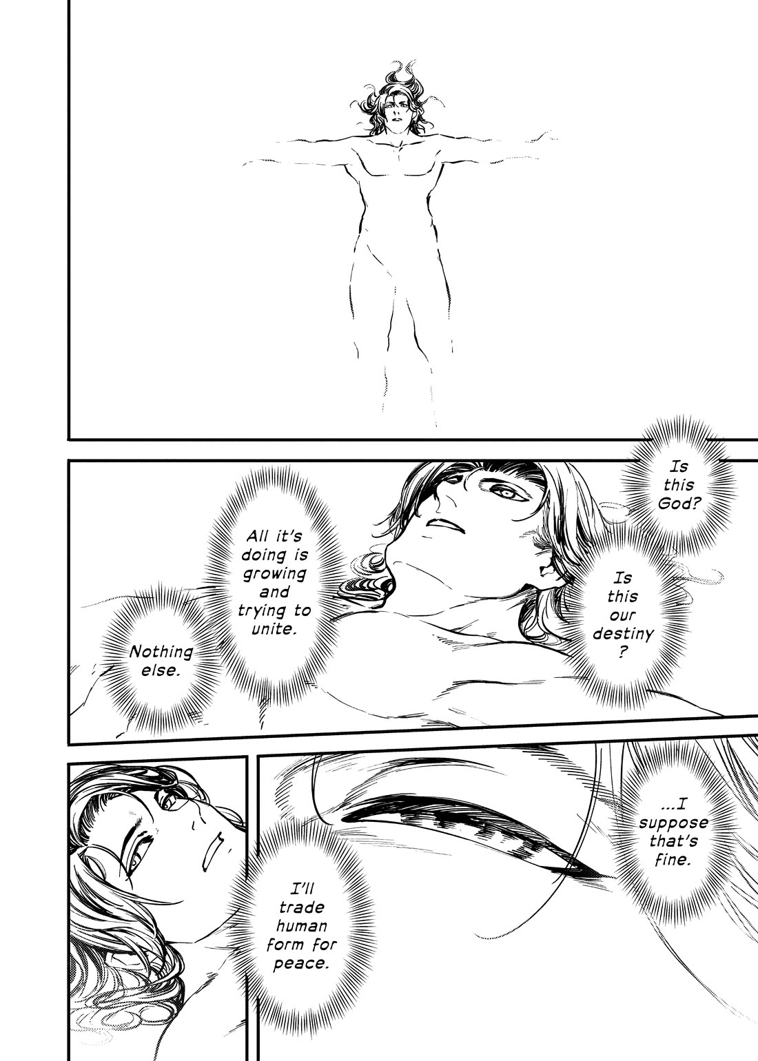 Katsute Kami Datta Kemonotachi e Chapter 83 - Page 17
