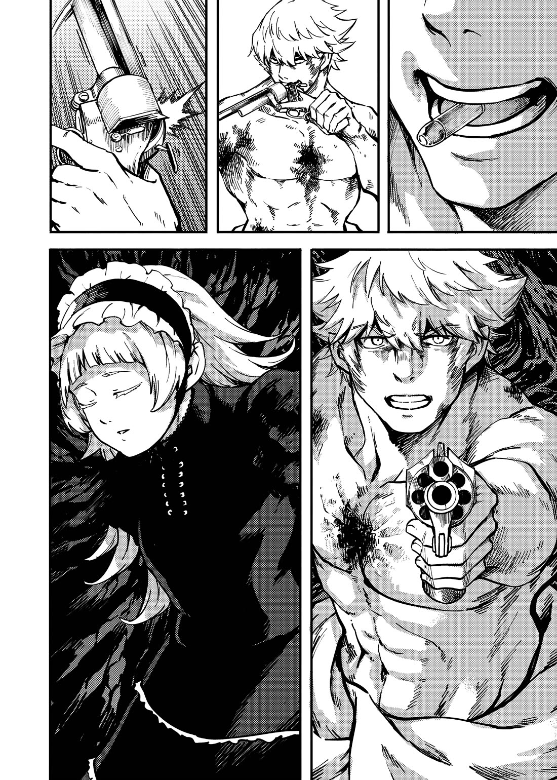 Katsute Kami Datta Kemonotachi e Chapter 84 - Page 20