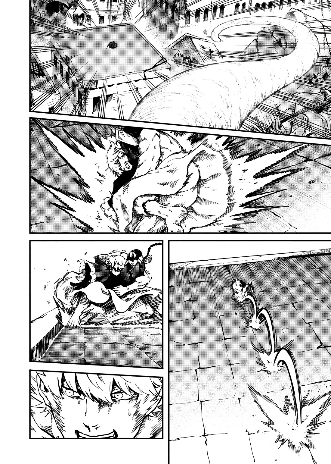 Katsute Kami Datta Kemonotachi e Chapter 84 - Page 4