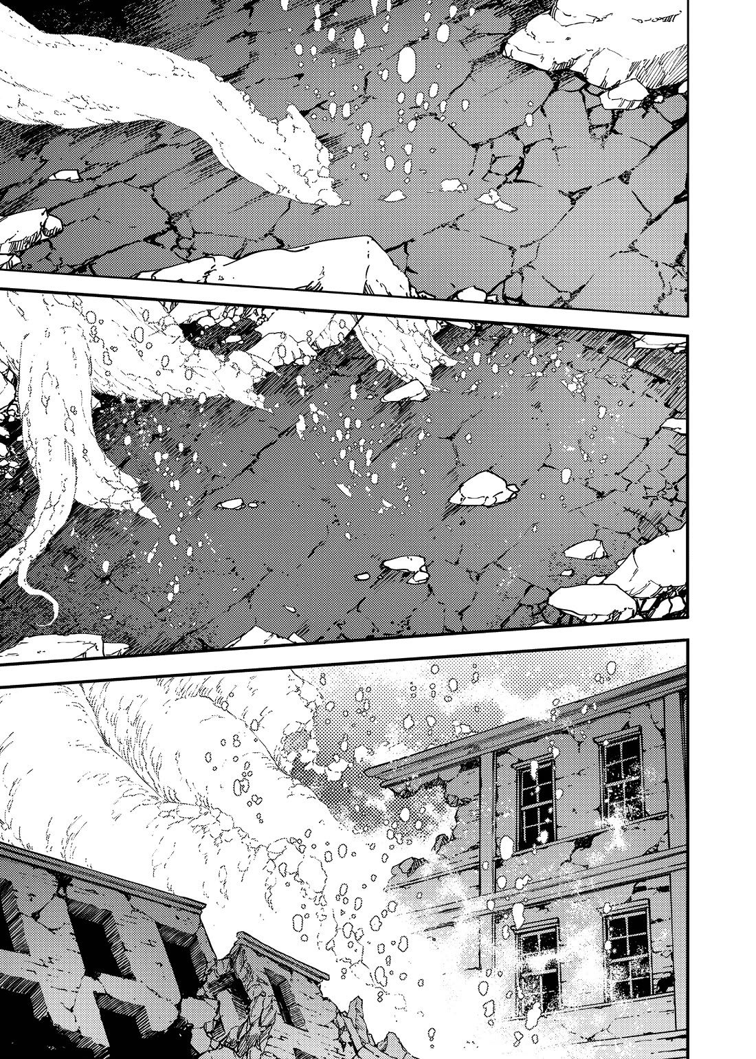 Katsute Kami Datta Kemonotachi e Chapter 86 - Page 11