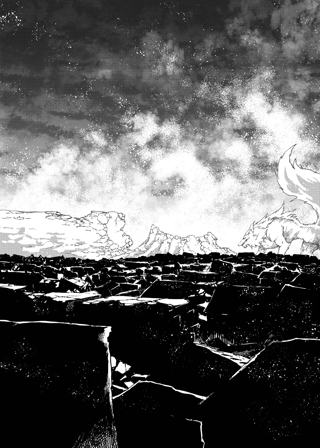 Katsute Kami Datta Kemonotachi e Chapter 86 - Page 12