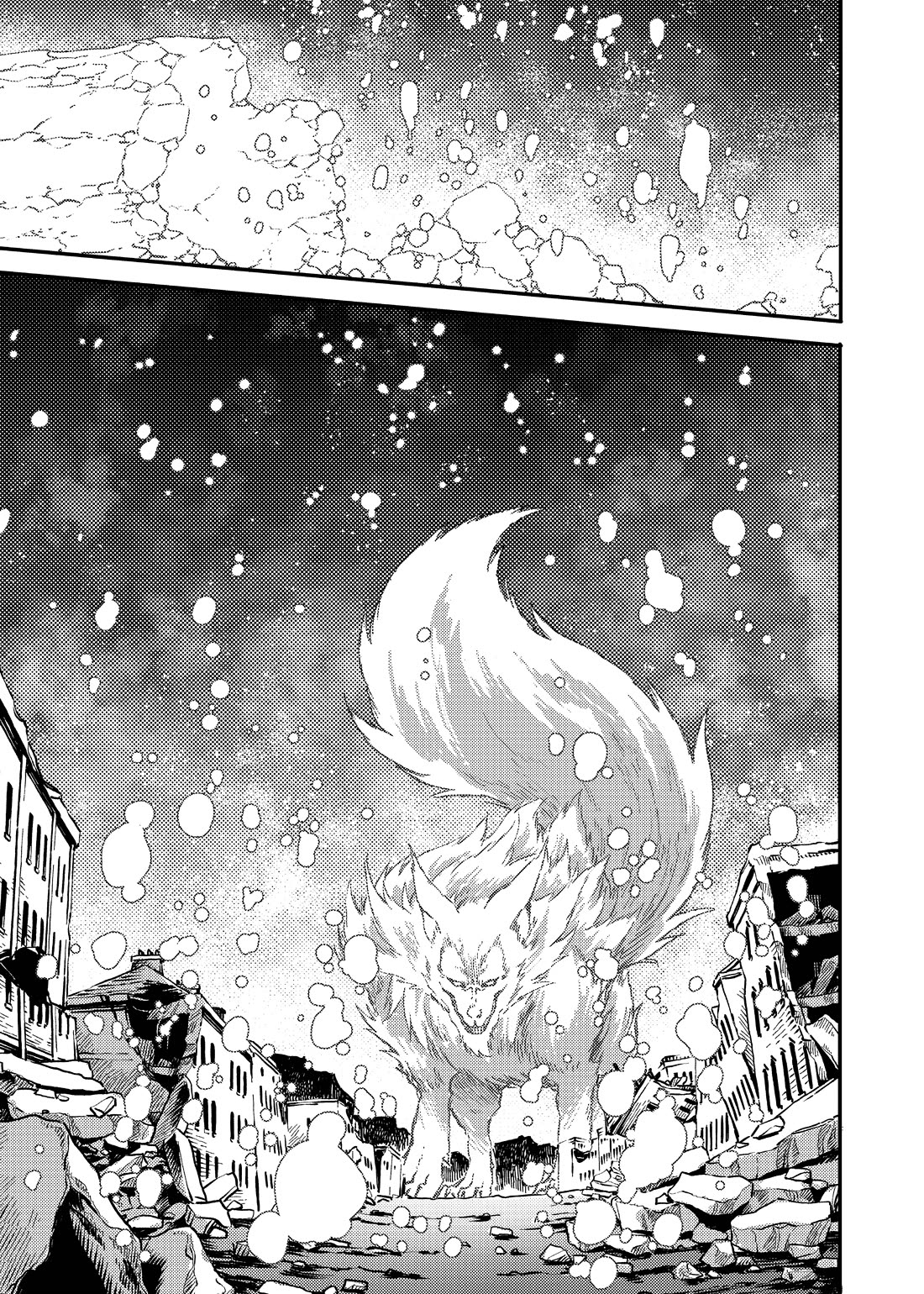 Katsute Kami Datta Kemonotachi e Chapter 86 - Page 13
