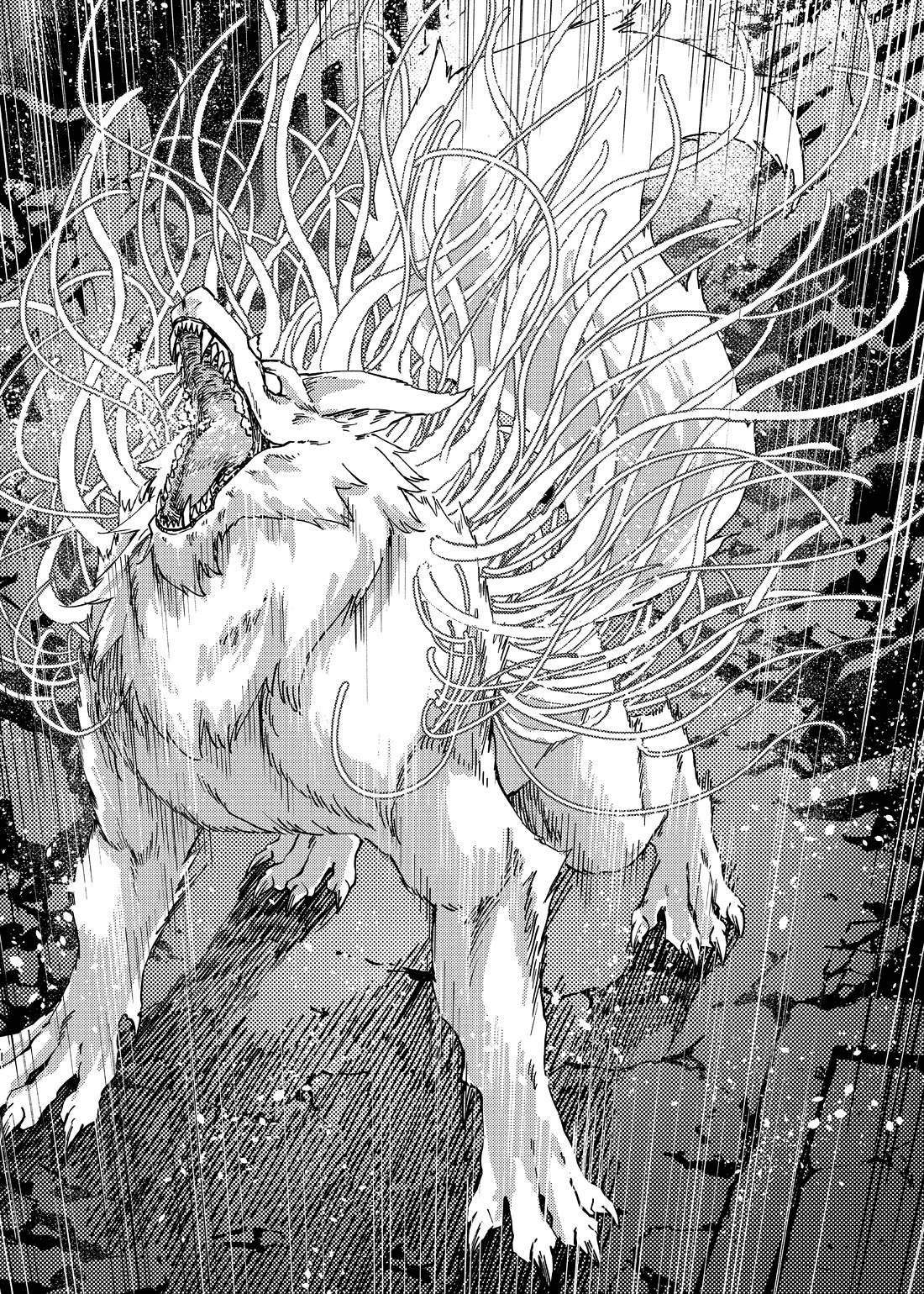 Katsute Kami Datta Kemonotachi e Chapter 86 - Page 17