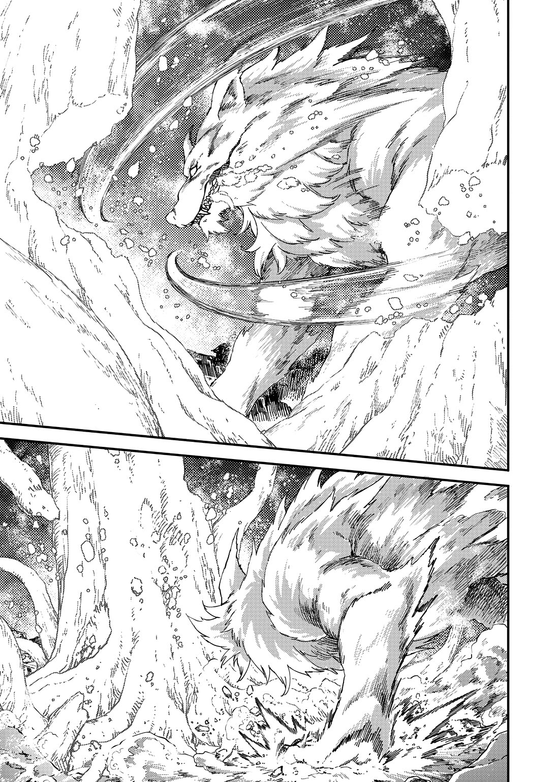 Katsute Kami Datta Kemonotachi e Chapter 86 - Page 7