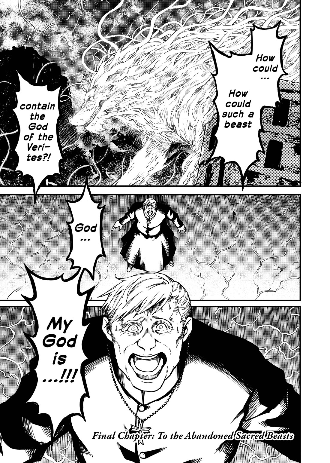 Katsute Kami Datta Kemonotachi e Chapter 87 - Page 1