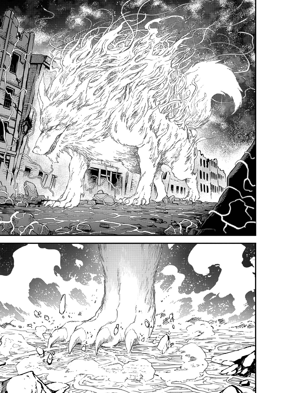 Katsute Kami Datta Kemonotachi e Chapter 87 - Page 3
