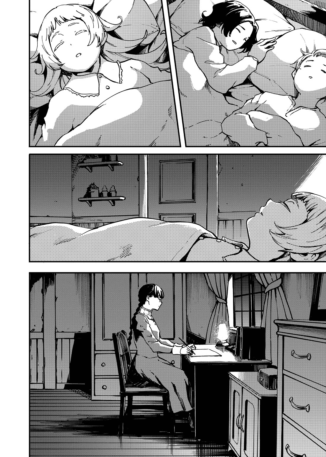 Katsute Kami Datta Kemonotachi e Chapter 87 - Page 27