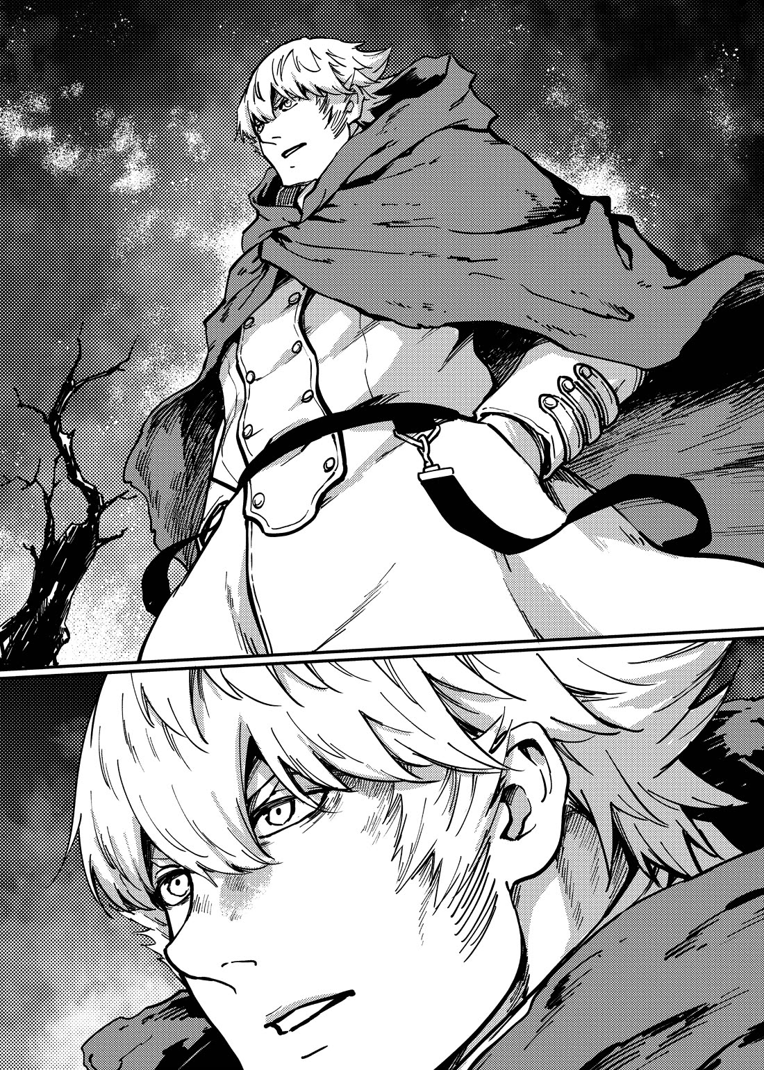 Katsute Kami Datta Kemonotachi e Chapter 87 - Page 33