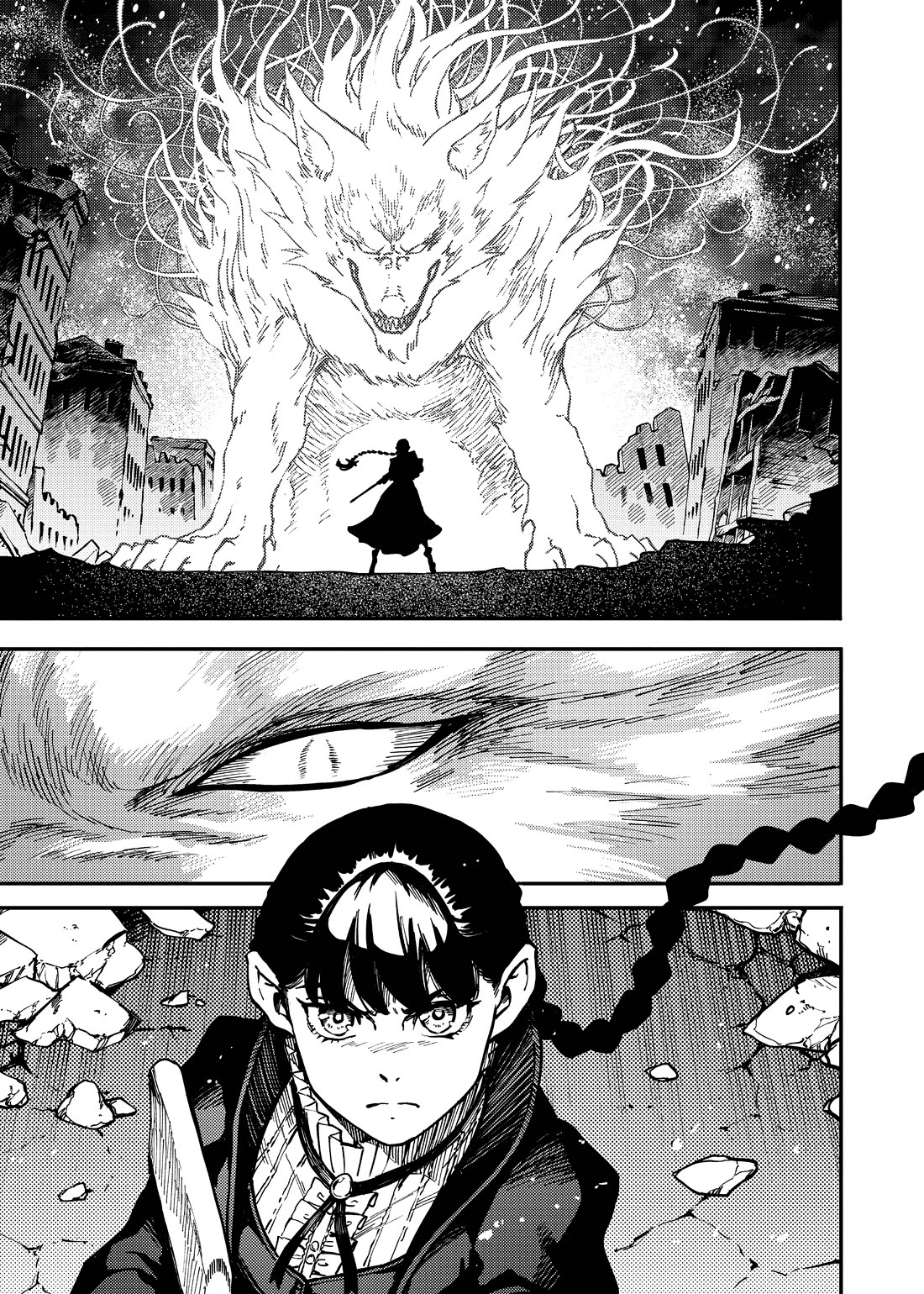 Katsute Kami Datta Kemonotachi e Chapter 87 - Page 5