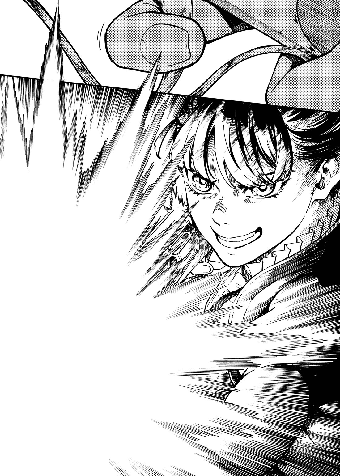 Katsute Kami Datta Kemonotachi e Chapter 87 - Page 9