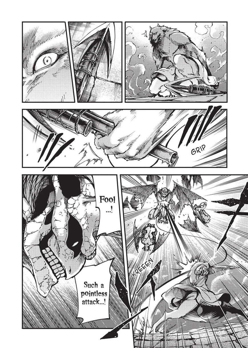 Katsute Kami Datta Kemonotachi e Chapter 9 - Page 11