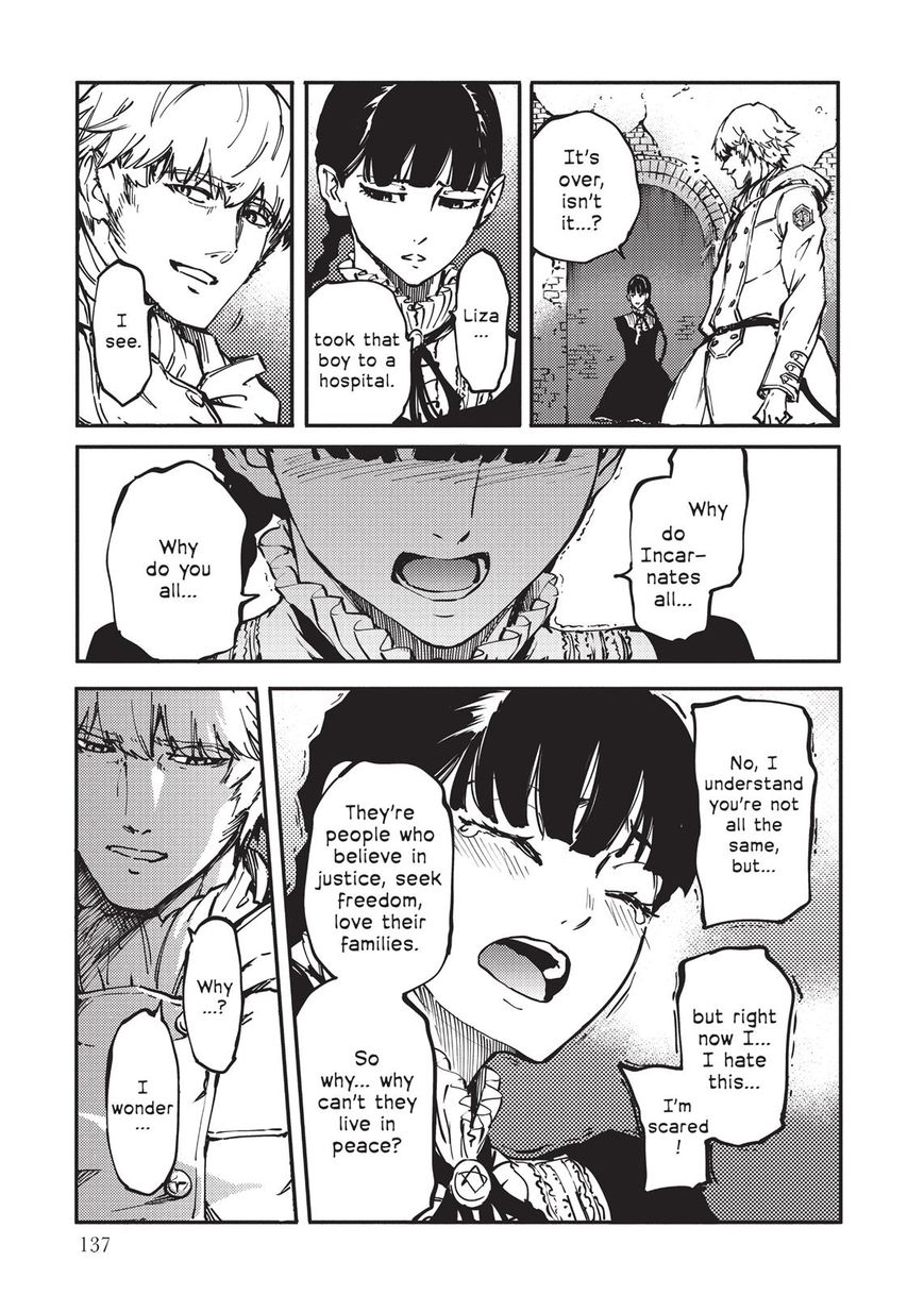 Katsute Kami Datta Kemonotachi e Chapter 9 - Page 31