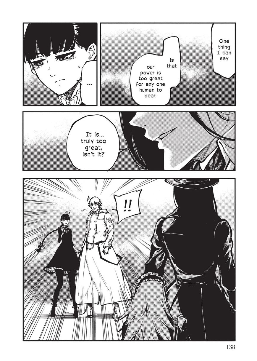 Katsute Kami Datta Kemonotachi e Chapter 9 - Page 32