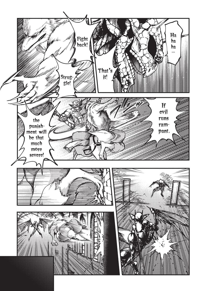 Katsute Kami Datta Kemonotachi e Chapter 9 - Page 6