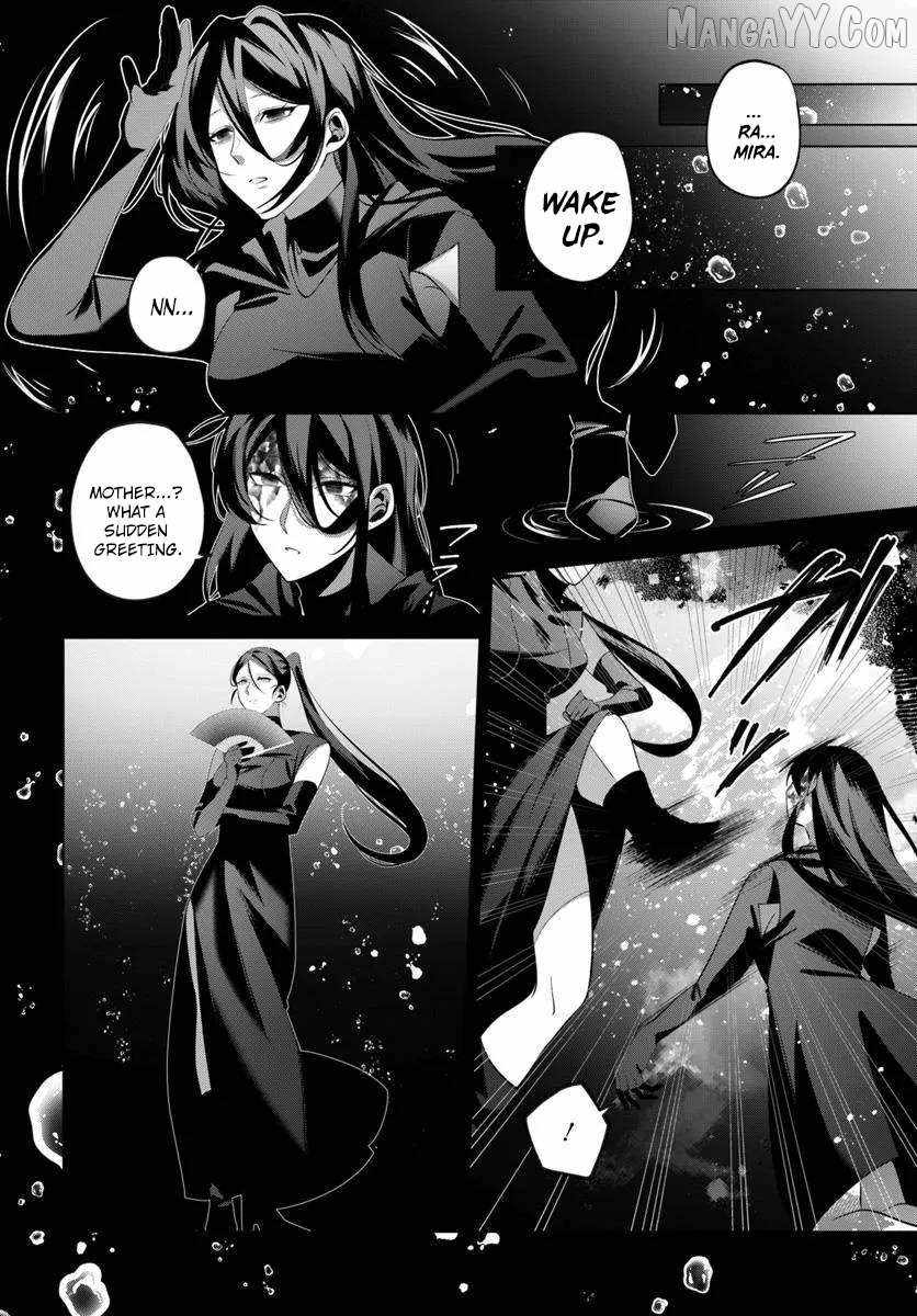 Katsute no Ansatsusha ha Raise de Chigau Ikikata wo Chapter 5 - Page 11