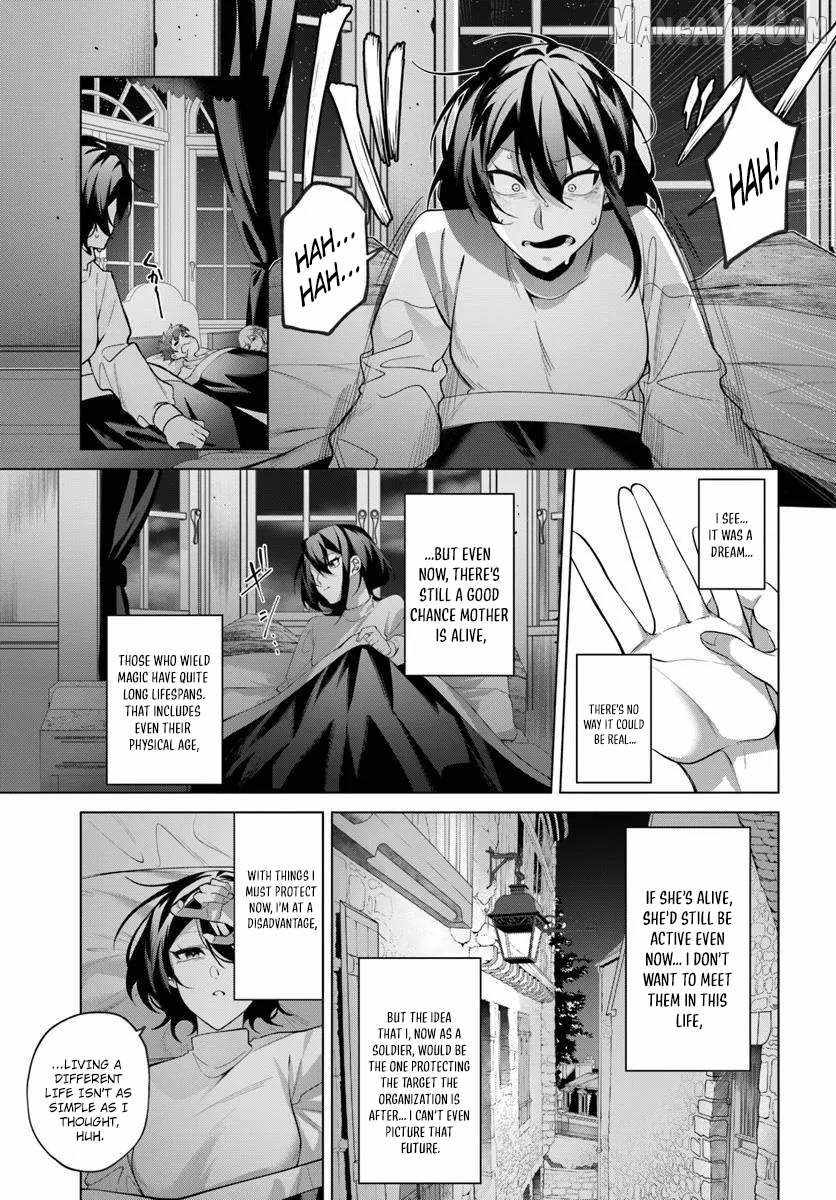 Katsute no Ansatsusha ha Raise de Chigau Ikikata wo Chapter 5 - Page 14