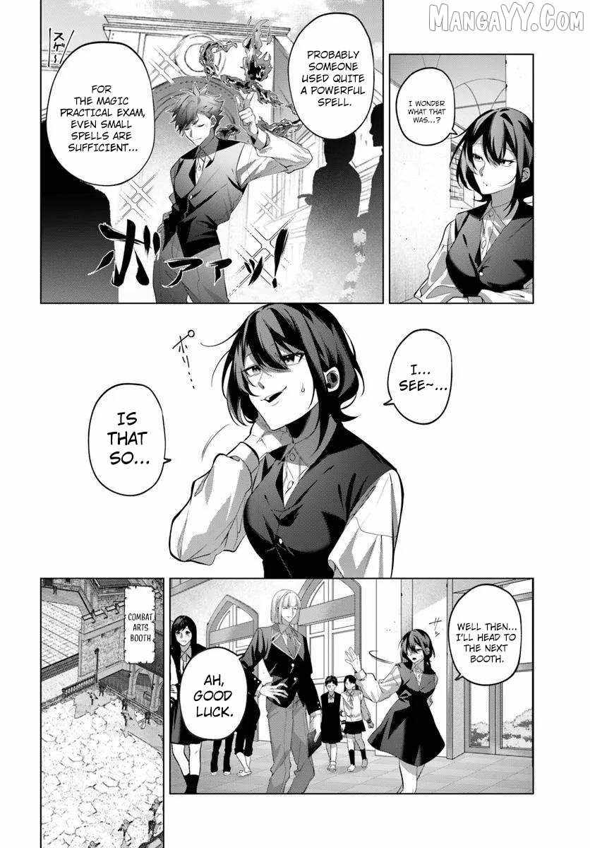 Katsute no Ansatsusha ha Raise de Chigau Ikikata wo Chapter 5 - Page 17