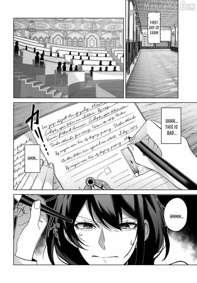Katsute no Ansatsusha ha Raise de Chigau Ikikata wo Chapter 5 - Page 5