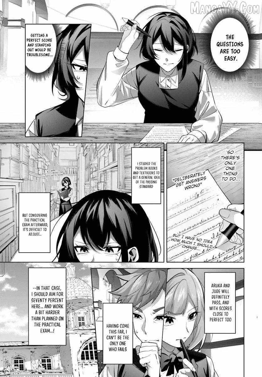 Katsute no Ansatsusha ha Raise de Chigau Ikikata wo Chapter 5 - Page 6