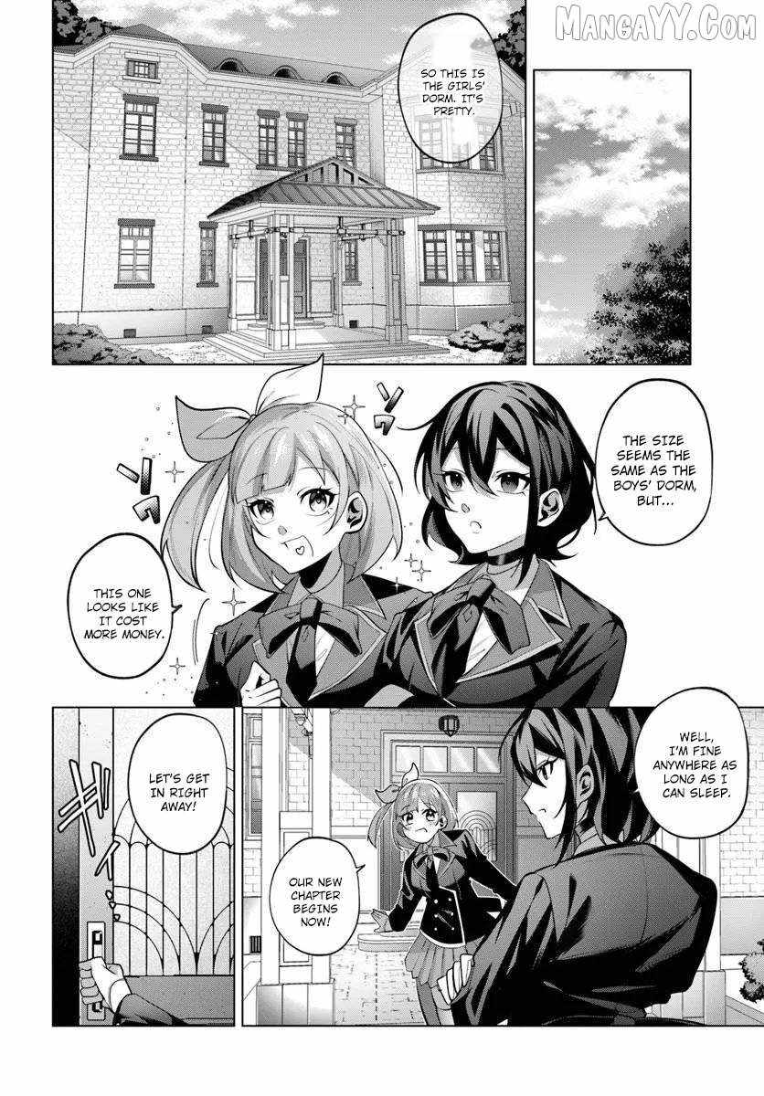 Katsute no Ansatsusha ha Raise de Chigau Ikikata wo Chapter 6 - Page 14