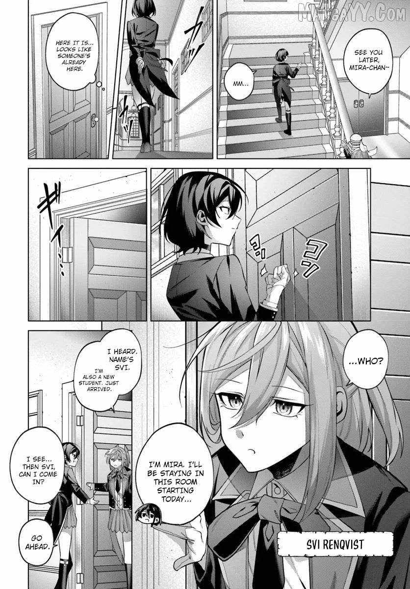 Katsute no Ansatsusha ha Raise de Chigau Ikikata wo Chapter 6 - Page 16