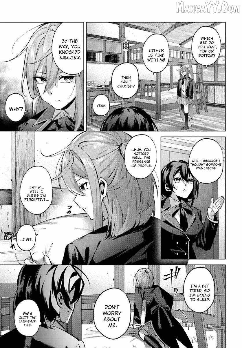Katsute no Ansatsusha ha Raise de Chigau Ikikata wo Chapter 6 - Page 17