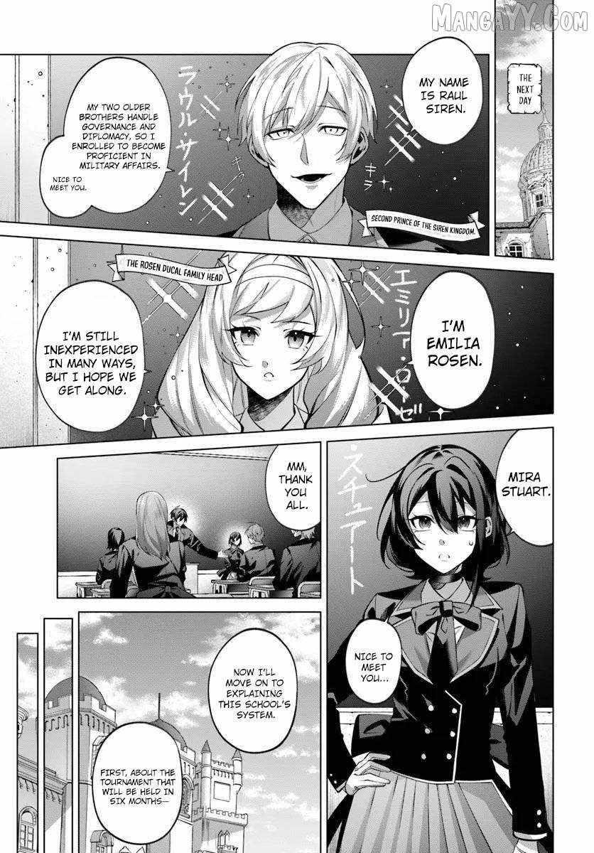 Katsute no Ansatsusha ha Raise de Chigau Ikikata wo Chapter 6 - Page 19