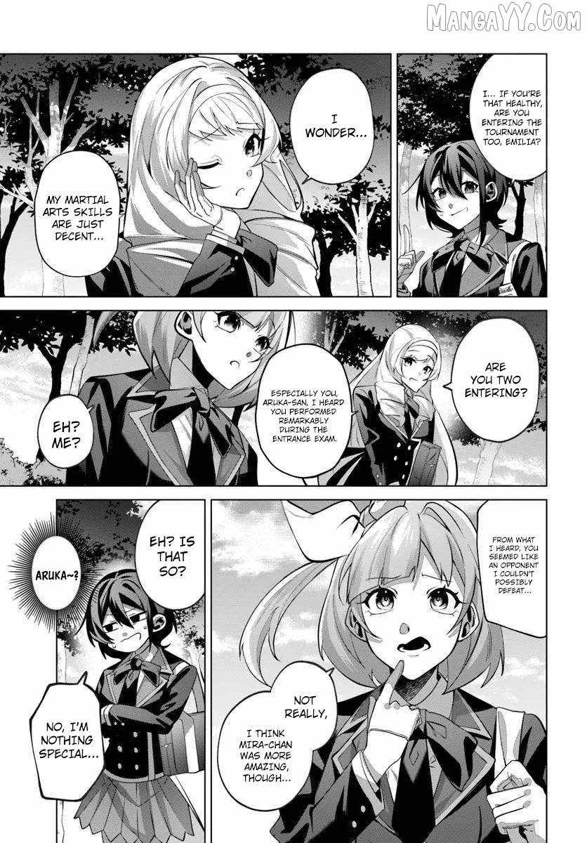 Katsute no Ansatsusha ha Raise de Chigau Ikikata wo Chapter 6 - Page 23