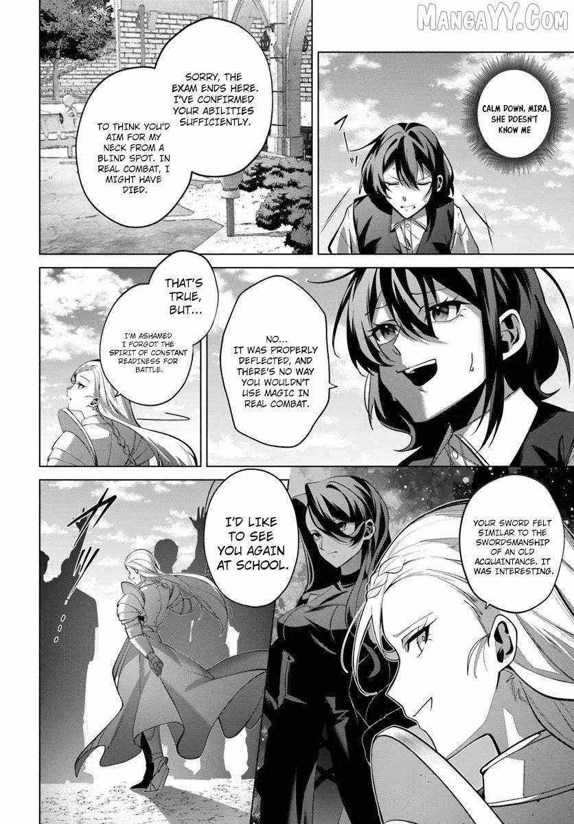 Katsute no Ansatsusha ha Raise de Chigau Ikikata wo Chapter 6 - Page 8