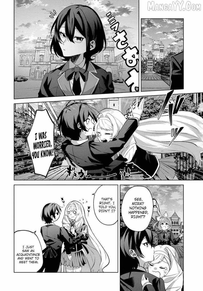 Katsute no Ansatsusha ha Raise de Chigau Ikikata wo Chapter 7 - Page 11