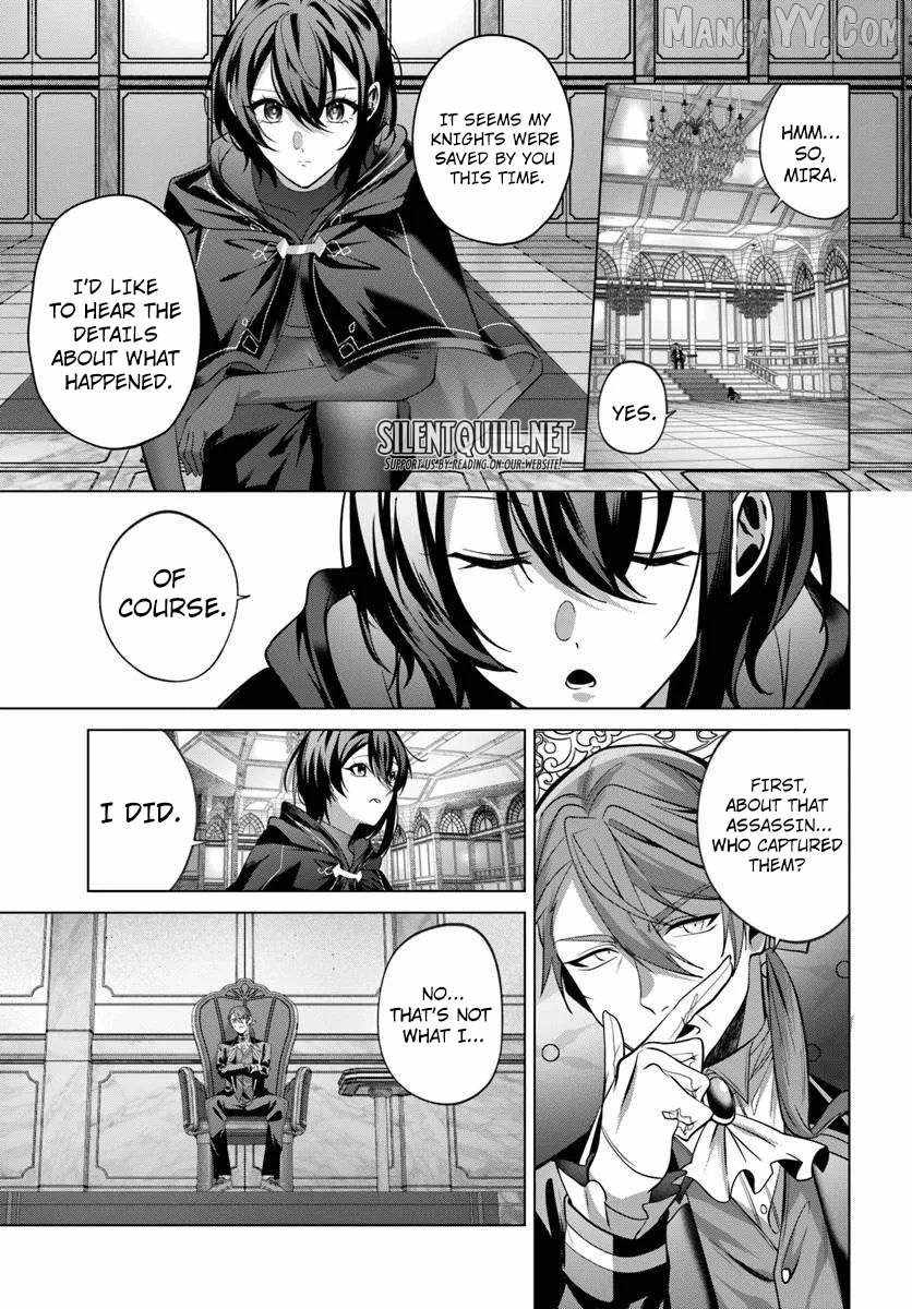 Katsute no Ansatsusha ha Raise de Chigau Ikikata wo Chapter 7 - Page 16