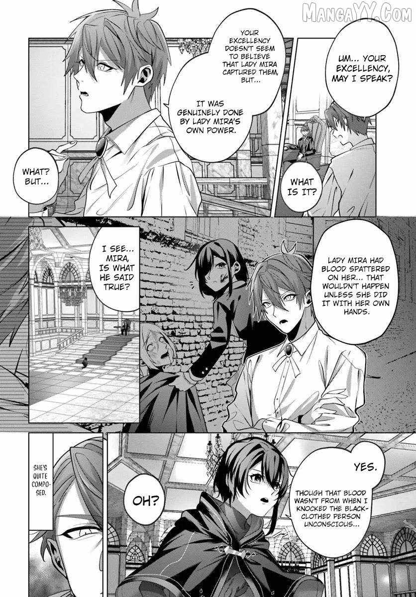 Katsute no Ansatsusha ha Raise de Chigau Ikikata wo Chapter 7 - Page 17