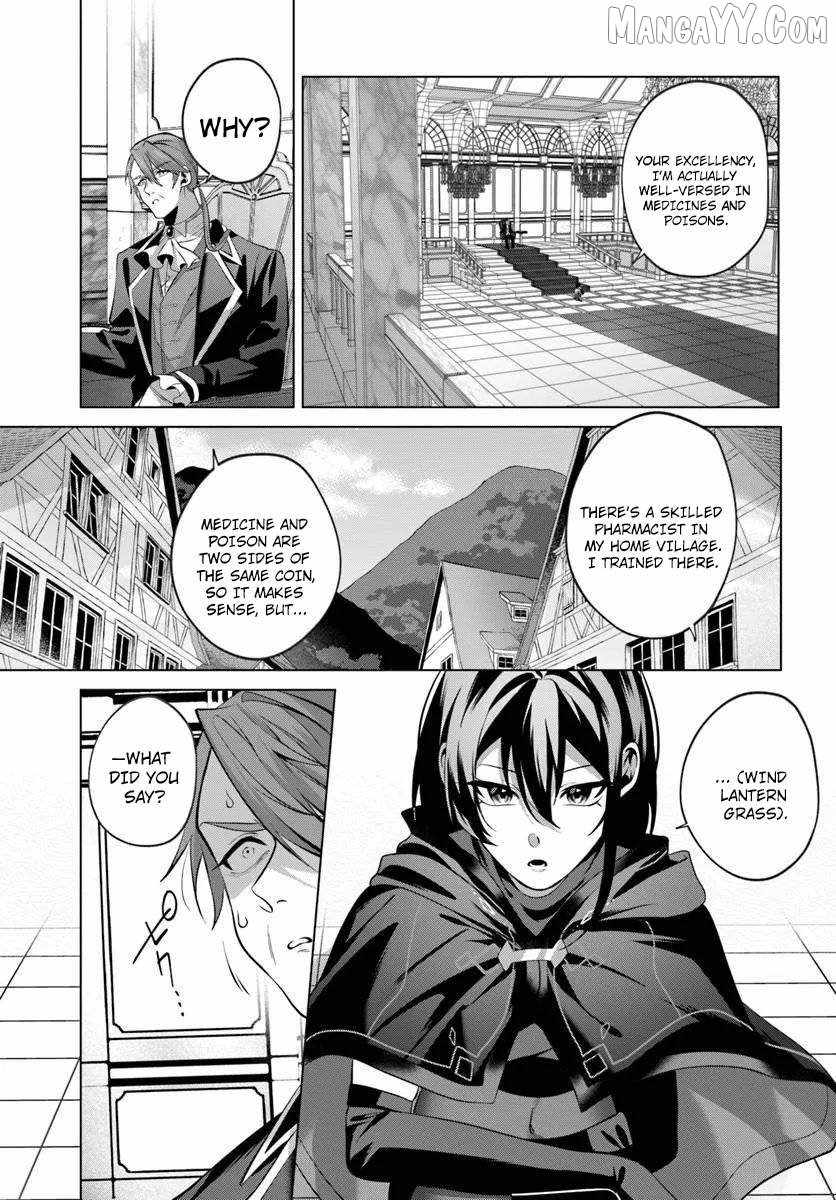 Katsute no Ansatsusha ha Raise de Chigau Ikikata wo Chapter 7 - Page 20