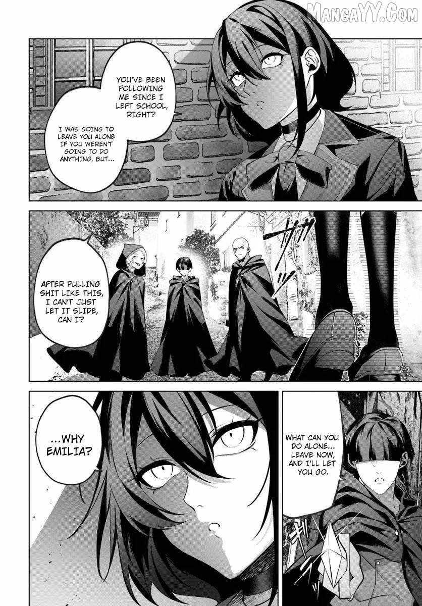 Katsute no Ansatsusha ha Raise de Chigau Ikikata wo Chapter 7 - Page 3