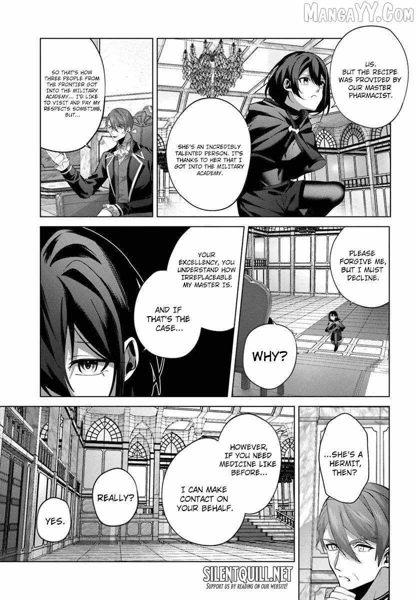 Katsute no Ansatsusha ha Raise de Chigau Ikikata wo Chapter 7 - Page 22