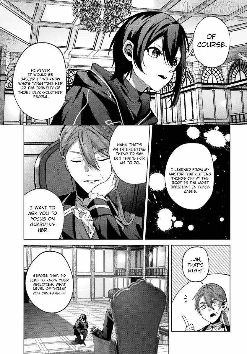 Katsute no Ansatsusha ha Raise de Chigau Ikikata wo Chapter 7 - Page 26